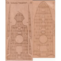 386/3 Пересвіт (Палуби)